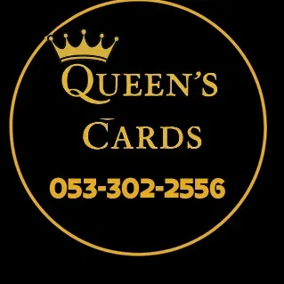 QUEEN'S CARDS