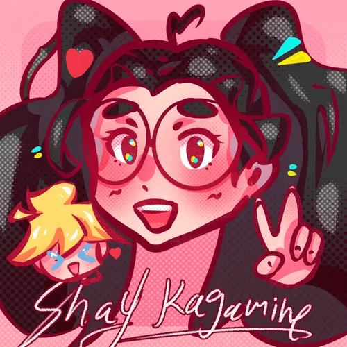 שי קאגאמינה